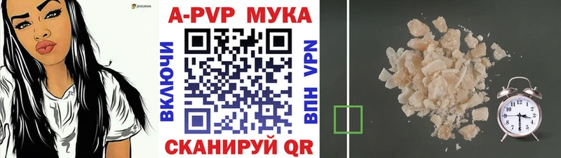 A-PVP СК Шлиссельбург