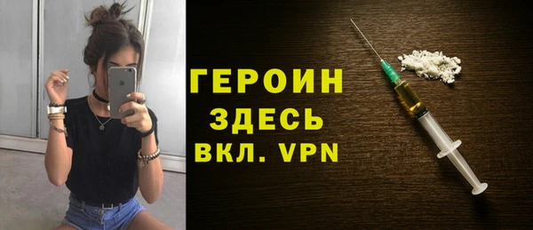 наркотики Пролетарск