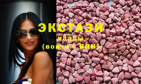 крисы Протвино