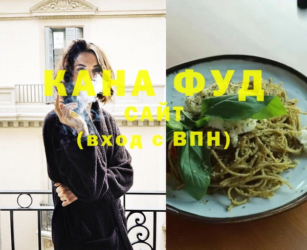 крисы Протвино