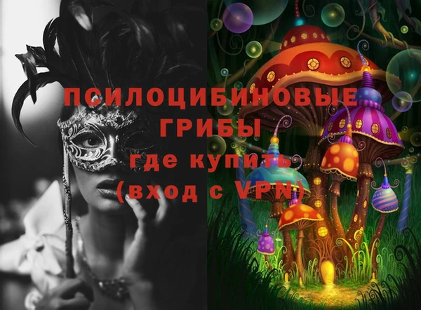 наркотики Пролетарск