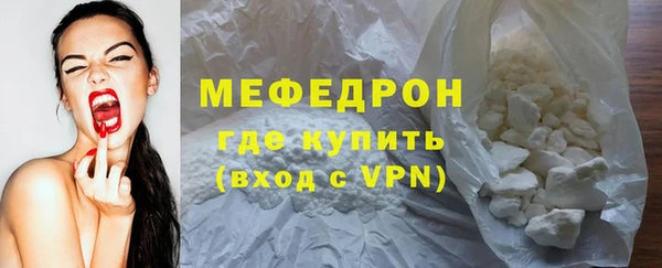 наркотики Пролетарск