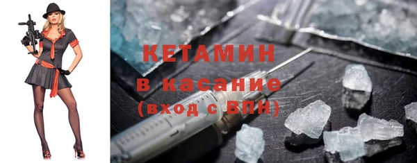 наркотики Пролетарск