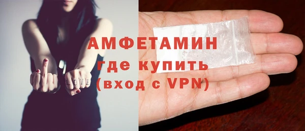 наркотики Пролетарск