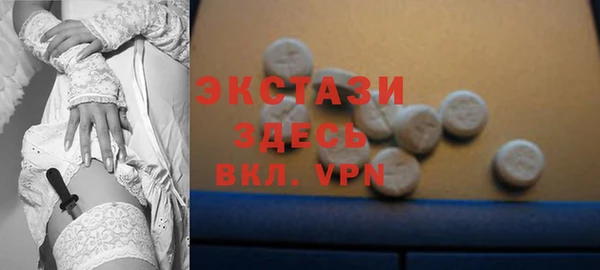 apvp Приозерск