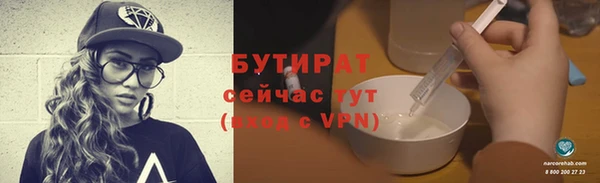 apvp Приозерск