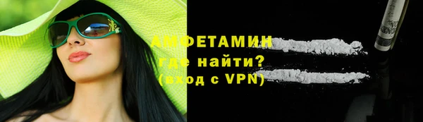крисы Протвино