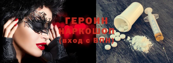 крисы Протвино