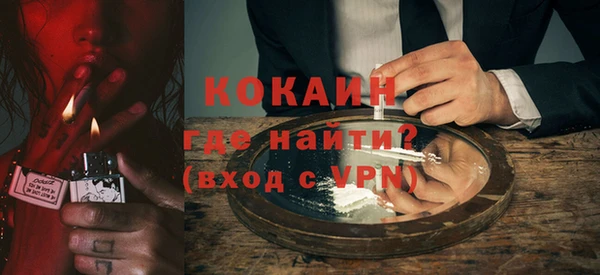 apvp Приозерск
